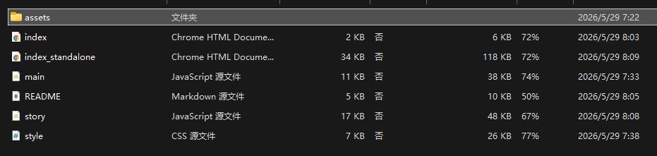 Claude 4.8疑似蒸馏DeepSeek和千问,Anthropic被质疑-第13张图片-世界杯直播-世界杯直播观看-官方最新链接-V3.6.9 Claude 4.8疑似蒸馏DeepSeek和千问,Anthropic被质疑-第13张图片-世界杯直播-世界杯直播观看-官方最新链接-V3.6.9