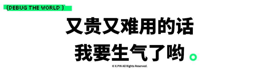 Claude 4.8疑似蒸馏DeepSeek和千问,Anthropic被质疑-第18张图片-世界杯直播-世界杯直播观看-官方最新链接-V3.6.9 Claude 4.8疑似蒸馏DeepSeek和千问,Anthropic被质疑-第18张图片-世界杯直播-世界杯直播观看-官方最新链接-V3.6.9
