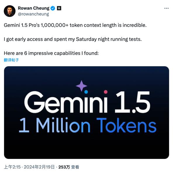 谷歌Gemini拆台Sora，一眼看穿AI视频破绽
