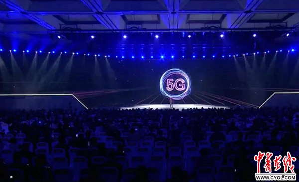华为5G预商用系统：AI赋能万物互联-第1张图片-世界杯直播-世界杯直播观看-官方最新链接-V3.6.9