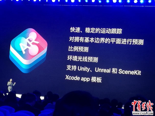 华为5G预商用系统：AI赋能万物互联-第18张图片-世界杯直播-世界杯直播观看-官方最新链接-V3.6.9
