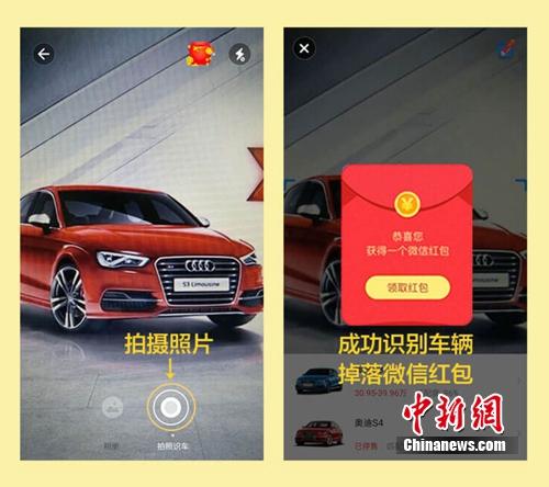 AI黑科技助阵双11:全息投影惊艳亮相街头-第2张图片-世界杯直播-世界杯直播观看-官方最新链接-V3.6.9 AI黑科技助阵双11:全息投影惊艳亮相街头-第2张图片-世界杯直播-世界杯直播观看-官方最新链接-V3.6.9