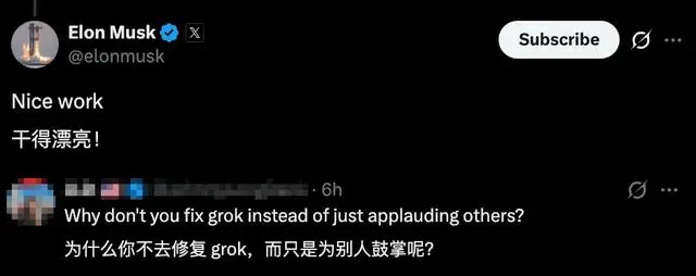2026年AI大事件!Anthropic新模型ClaudeOpus4.8力压Gemini3.1Pro-第2张图片-世界杯直播-世界杯直播观看-官方最新链接-V3.6.9 2026年AI大事件!Anthropic新模型ClaudeOpus4.8力压Gemini3.1Pro-第2张图片-世界杯直播-世界杯直播观看-官方最新链接-V3.6.9