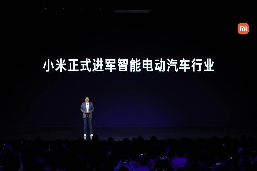 造车，不得不为——小米跑步进入第三波造车窗口期