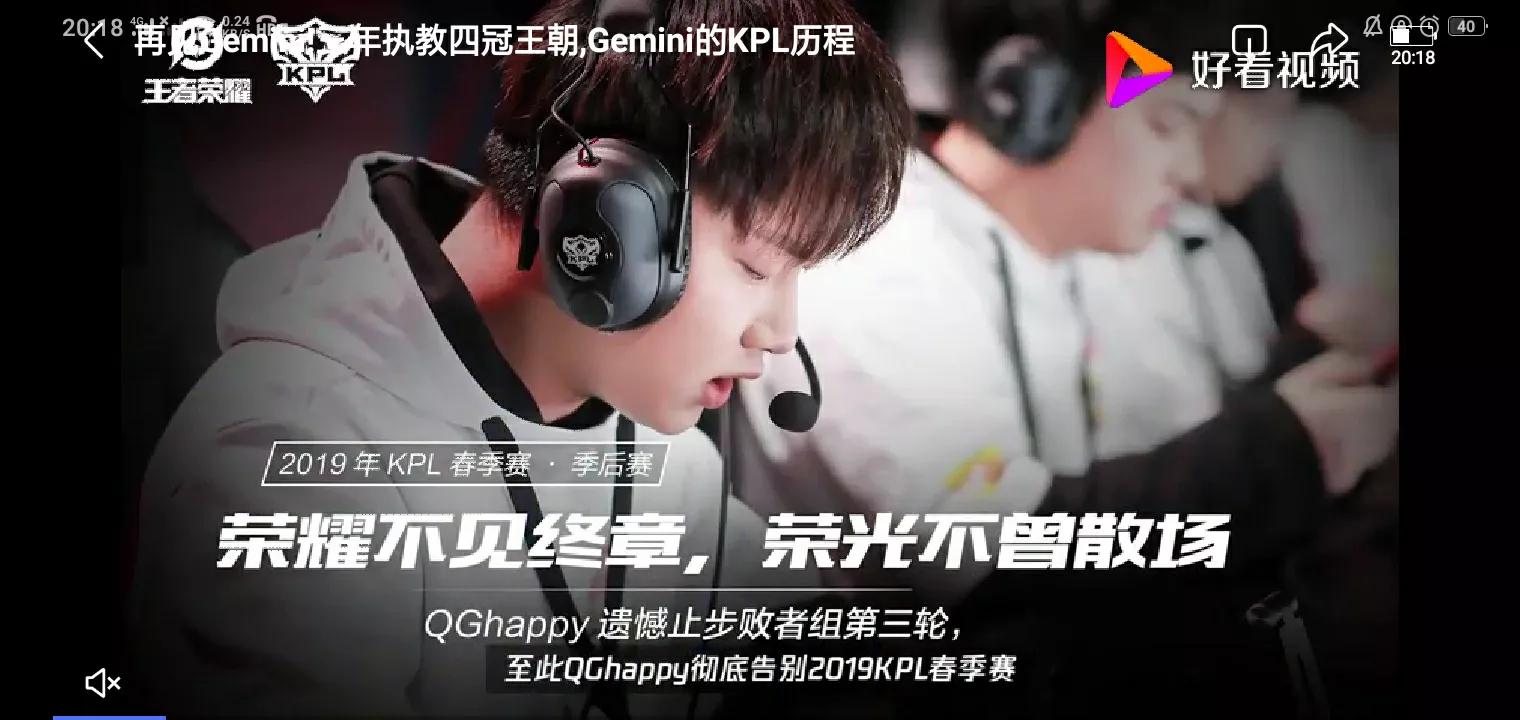 Gemini成长历程揭秘:从热爱游戏到职业电竞选手之路-第5张图片-世界杯直播-世界杯直播观看-官方最新链接-V3.6.9 Gemini成长历程揭秘:从热爱游戏到职业电竞选手之路-第5张图片-世界杯直播-世界杯直播观看-官方最新链接-V3.6.9