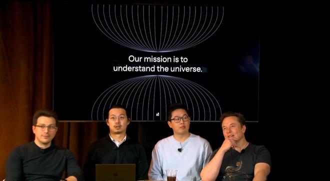 Grok-3实测碾压DeepSeek?马斯克最强AI到底多牛-第3张图片-世界杯直播-世界杯直播观看-官方最新链接-V3.6.9 Grok-3实测碾压DeepSeek?马斯克最强AI到底多牛-第3张图片-世界杯直播-世界杯直播观看-官方最新链接-V3.6.9