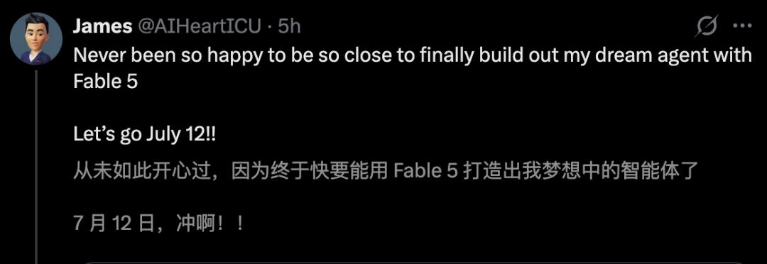 Claude Fable 5免费延长5天，快冲-第5张图片-世界杯直播-世界杯直播观看-官方最新链接-V3.6.9