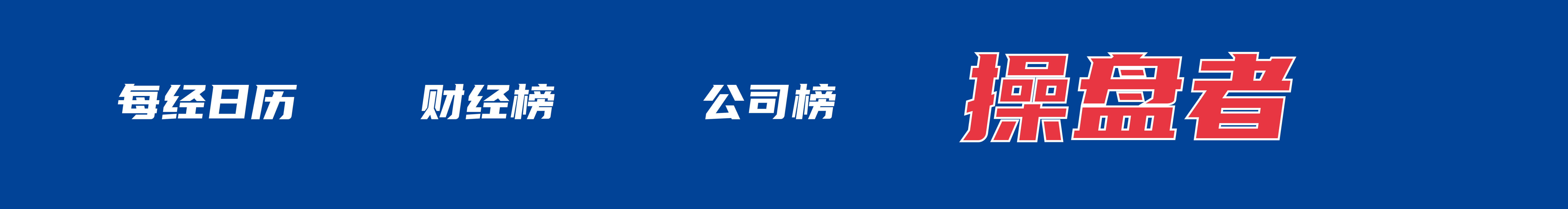Chat GPT解读：央行连增19个月黄金，普通人该跟吗？-第5张图片-世界杯直播-世界杯直播观看-官方最新链接-V3.6.9
