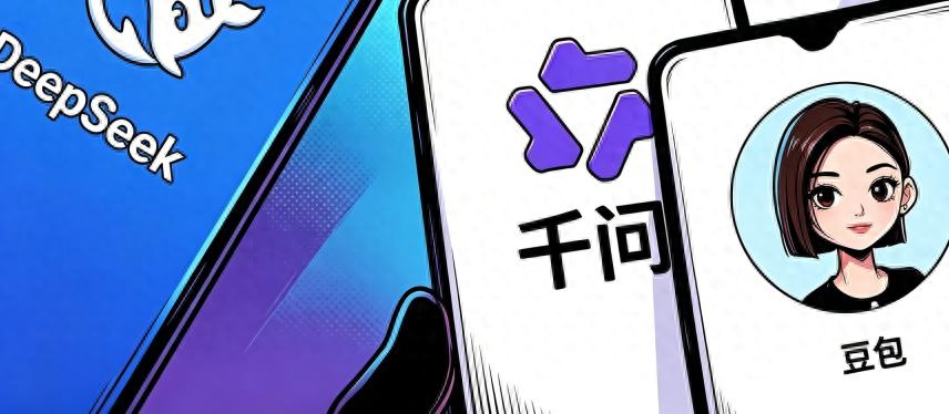 豆袋冲锋，别落入 Grok 的陷阱