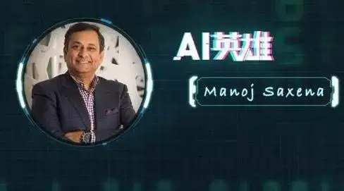 AI是替代人类还是新工业革命？一文读懂真相-第2张图片-世界杯直播-世界杯直播观看-官方最新链接-V3.6.9
