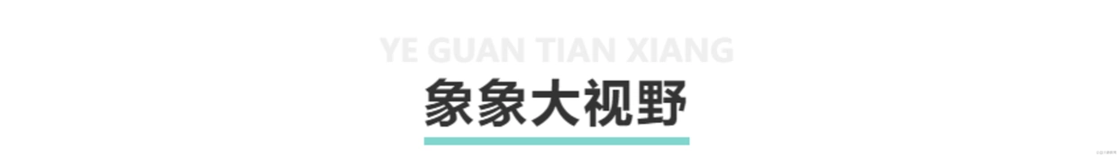 ChatGPT到底是个啥？一句话讲清它凭什么这么牛-第10张图片-世界杯直播-世界杯直播观看-官方最新链接-V3.6.9