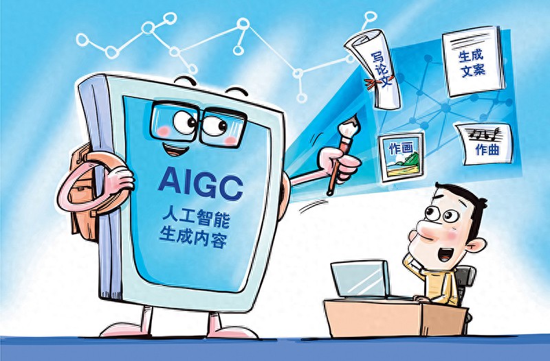 AI进军艺术创作，法律边界、人类价值等问题浮出水面