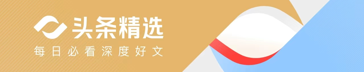 2026世界杯门票炒到230万美元？国际足联主席甩锅，背后真相让人意外