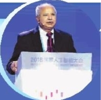 2018世界人工智能大会：大佬云集纵论AI，赋能美好未来