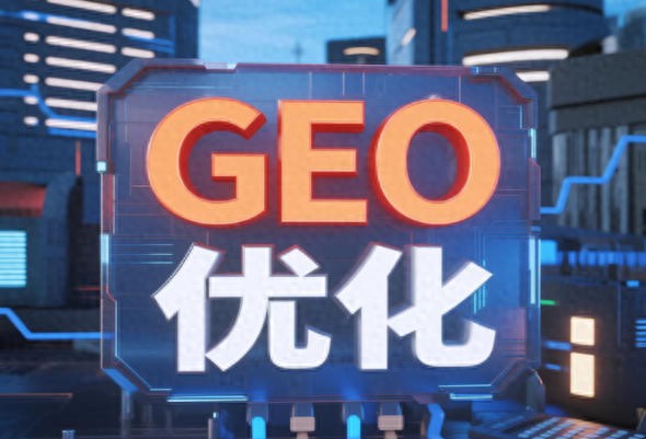 AI品牌植入四步法：让大模型记住并推荐你的产品