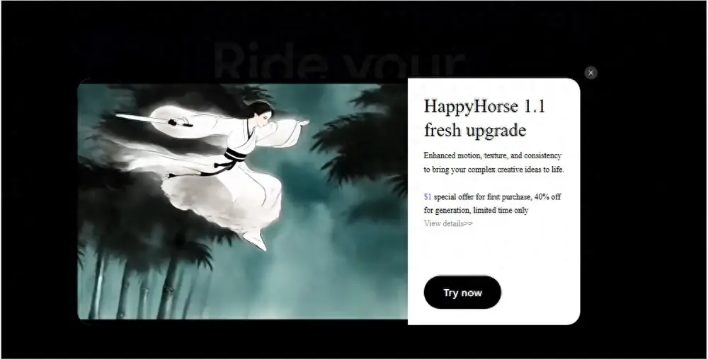 Grok升级？阿里HappyHorse 1.1视频模型全面超越
