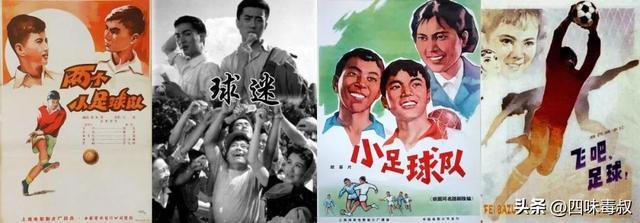 2026世界杯赛程：熬夜看球还是影院观赛？-第9张图片-世界杯直播-世界杯直播观看-官方最新链接-V3.6.9