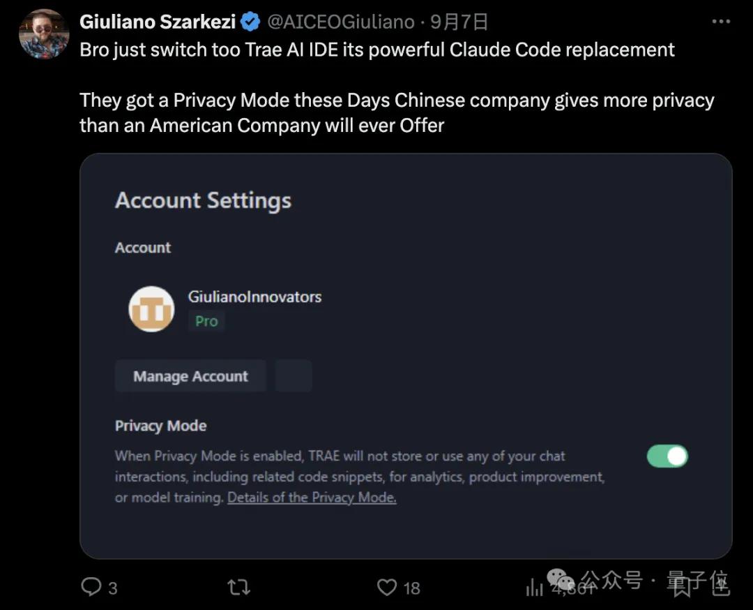 Claude遭开发者怒斥退订：模型悄悄变差还浪费用户时间-第11张图片-世界杯直播-世界杯直播观看-官方最新链接-V3.6.9