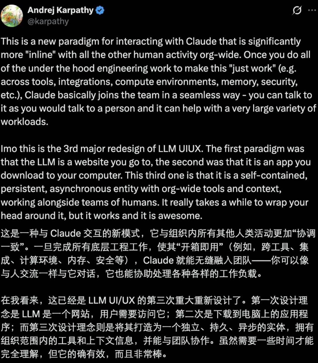 Claude Tag来了！在Slack里@Claude当同事用-第4张图片-世界杯直播-世界杯直播观看-官方最新链接-V3.6.9