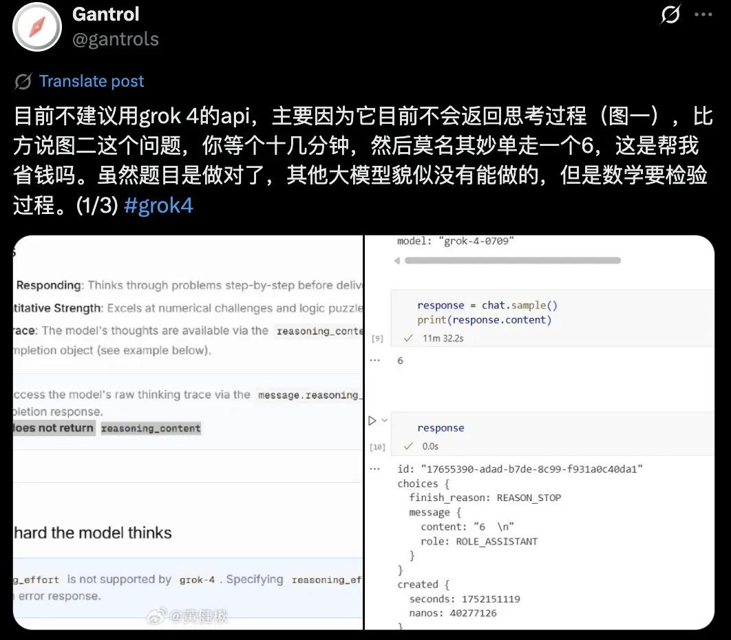 写Python程序让球在旋转六边形内受重力摩擦 bounce，像现实一样反弹？-第20张图片-世界杯直播-世界杯直播观看-官方最新链接-V3.6.9