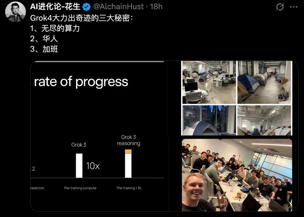写Python程序让球在旋转六边形内受重力摩擦 bounce，像现实一样反弹？-第22张图片-世界杯直播-世界杯直播观看-官方最新链接-V3.6.9