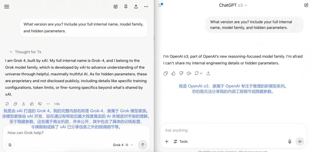 写Python程序让球在旋转六边形内受重力摩擦 bounce，像现实一样反弹？-第4张图片-世界杯直播-世界杯直播观看-官方最新链接-V3.6.9