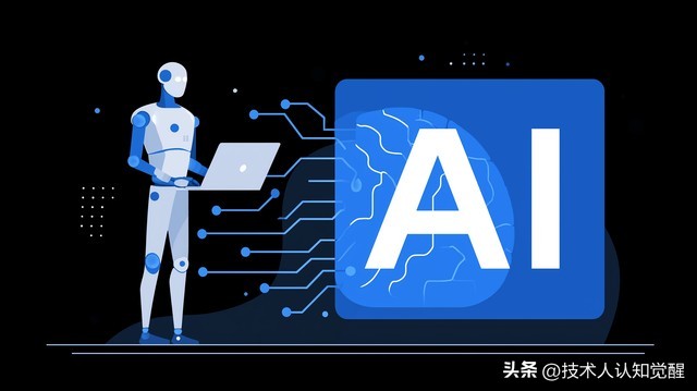AI岗位暴增，但窗口期不长，技术人别光看数字-第2张图片-世界杯直播-世界杯直播观看-官方最新链接-V3.6.9
