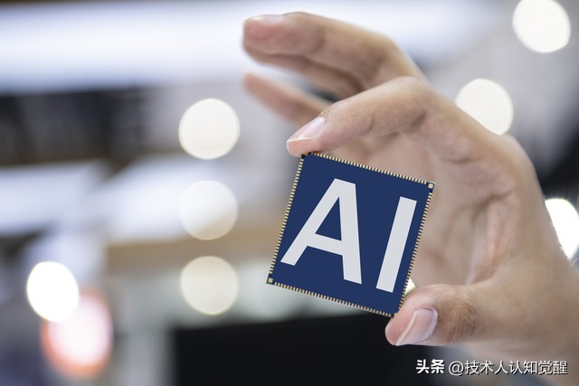 AI岗位暴增，但窗口期不长，技术人别光看数字-第4张图片-世界杯直播-世界杯直播观看-官方最新链接-V3.6.9