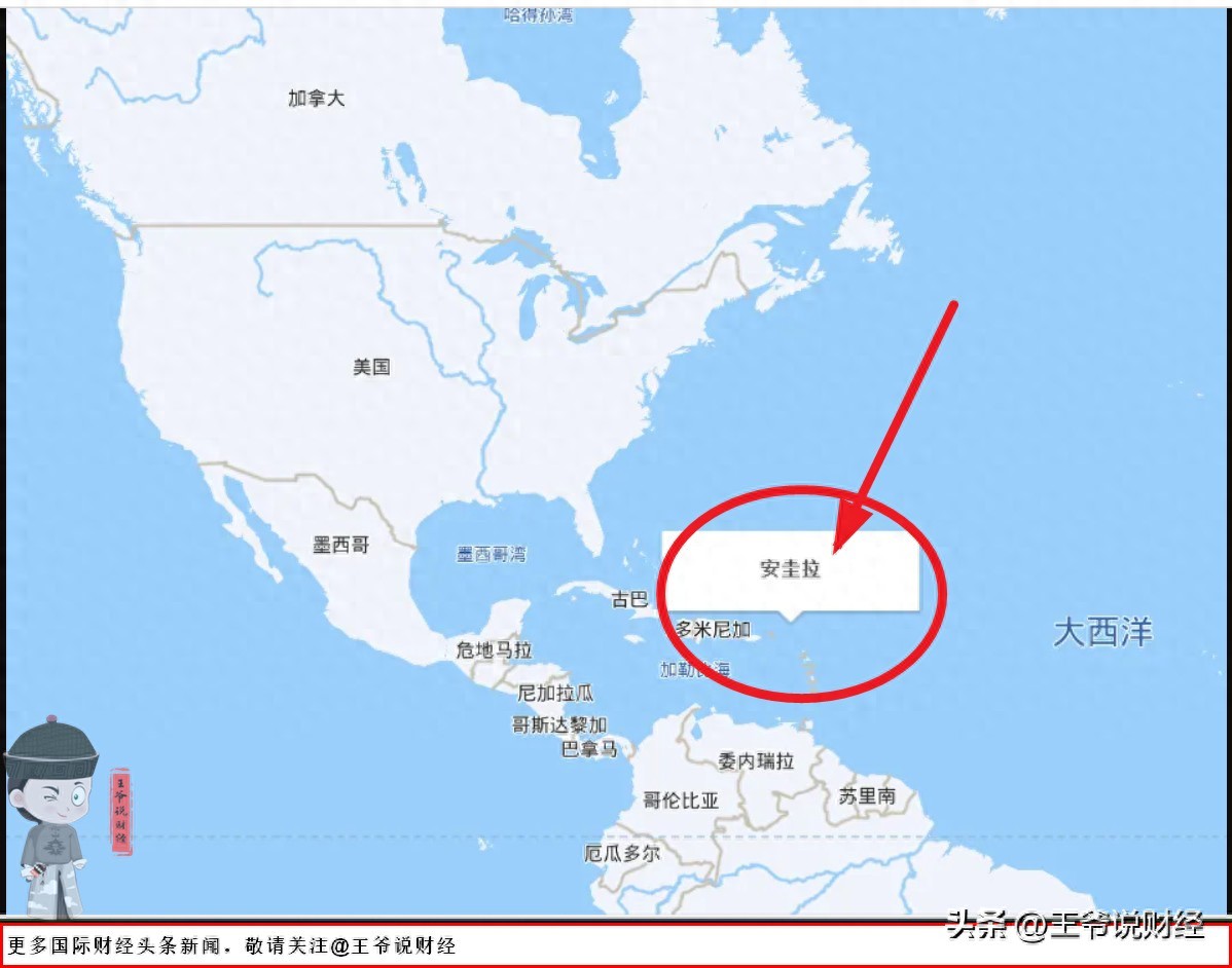 加勒比小岛靠AI躺赚6.7亿，安圭拉成最大赢家